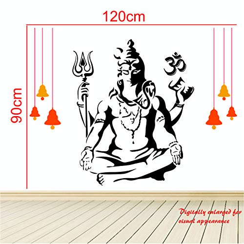 Image of StickMe 'Meditating Shiva Wall Sticker ' -SM391 (Multi Colour, Vinyl - 120cm X 70 cm)-self adhesive