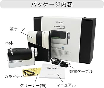 Amazon.co.jp: ゴルフバディ エイム L30 ホワイト+ブラック ゴルフ距離