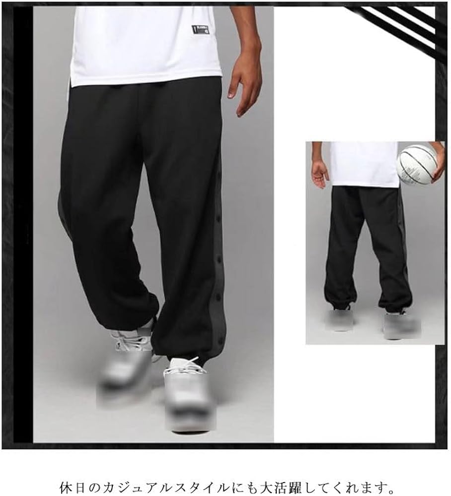 vokal スナップボタンパンツ Amazon.co.jp: [XIN YE] スナップボタン 裾ボタン サイドボタン