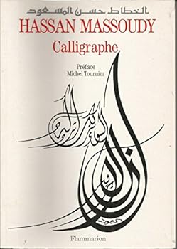 Paperback Hassan massoudy calligraphe [French] Book