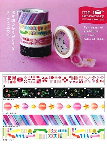 Amazon | mt マスキングテープ mt gift box 10th anniversary Ver.1
