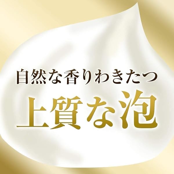 LUX (ラックス) ボディソープ ソフトローズ 固形石鹸(せっけん) 6個パック 75g×6 - 5