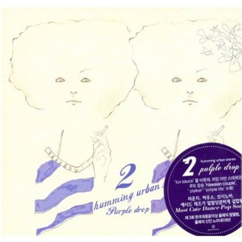 ASTRO Dreamリパケ ムンビン ASTRO Dreamリパケ ムンビン