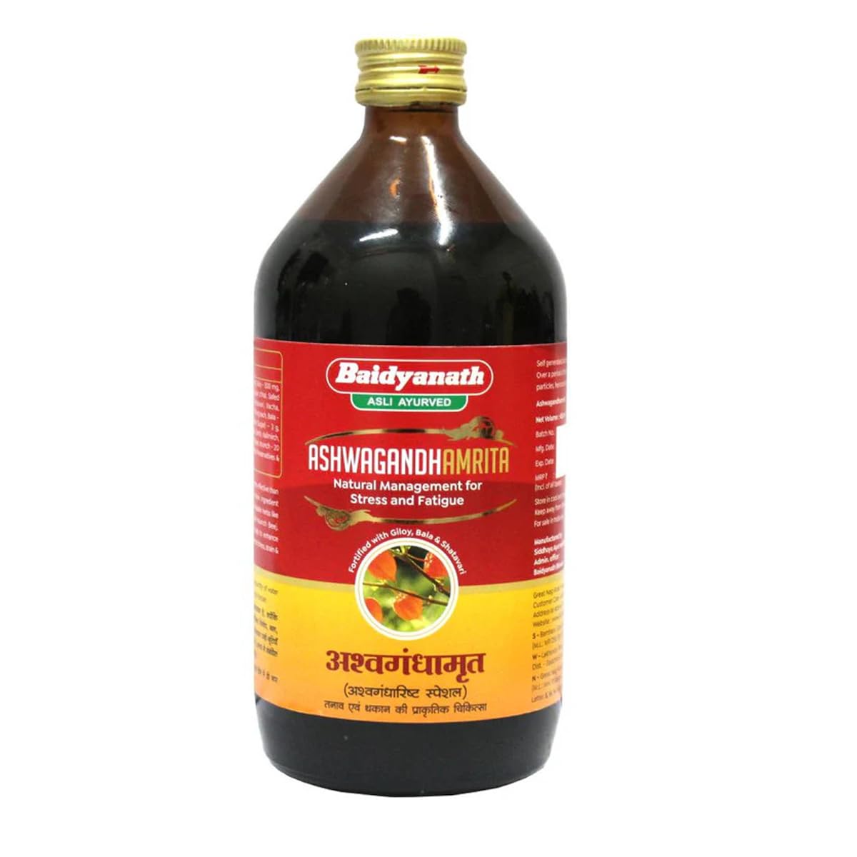 See full amazon price history chart for Baidyanath Ashwagandha Amrita - 450 ml Baidyanath Ashwagandha Amrita - 450 ml (B0CDRNTRXF) Amazon Price History, Amazon Price Tracker