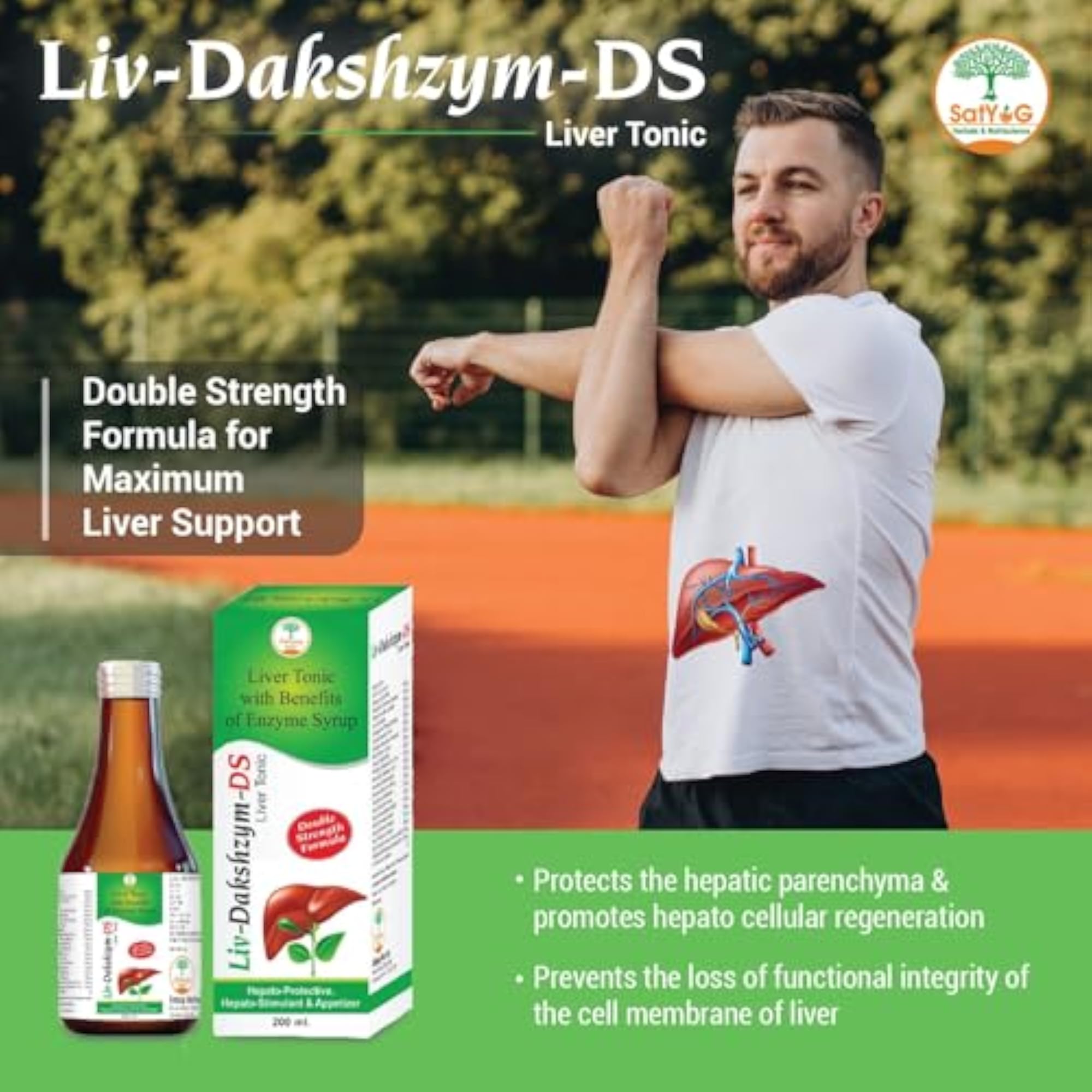 Supports Liver Health Syrup 200ml