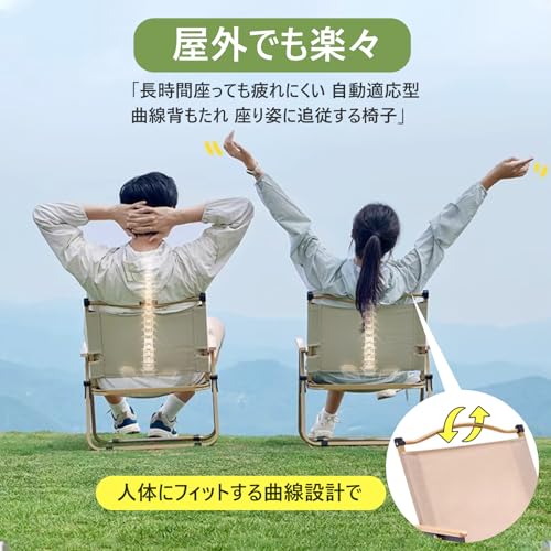 CampWild アウトドアチェア キャンプチェア カーミットチェア アームレスト付き の商品画像 7