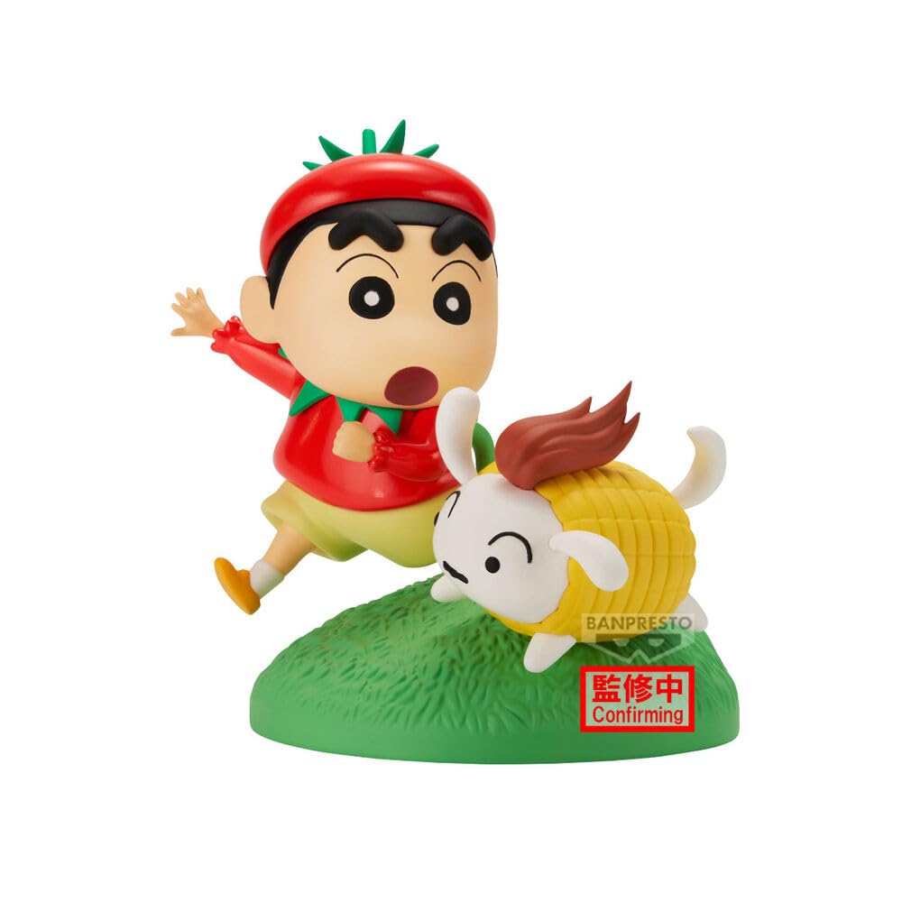 Banpresto Crayon Shinchan Vignette Action Figure - Vegetable Costume - 10 cm - Multicolor BP29160P - Collectible Figure - Optimal for Anime Fans