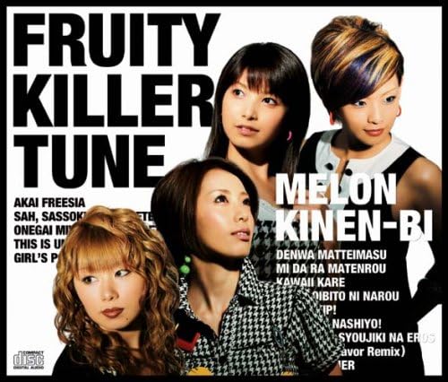 melon kinenbi melon kinen-bi fruity killer tune