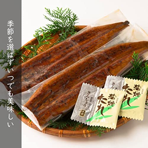 尾張まるはち うなぎ蒲焼 冷凍 国産一色産 特大 真空パック 2尾320g の商品画像 3