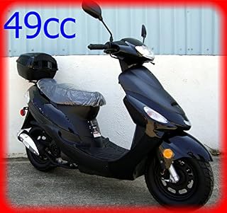 BRAND NEW Model ATM 50 Gas 49cc 50cc Street Legal Moped Scooter