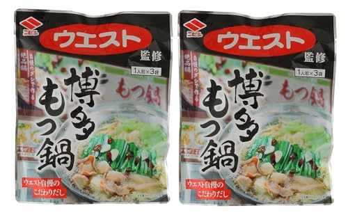 ニビシ醤油 ウエスト監修 博多もつ鍋 150g(50g×3袋)×2セットのサムネイル