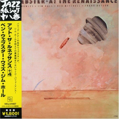 BEN WEBSTER - At The Renaissance - Disque CD