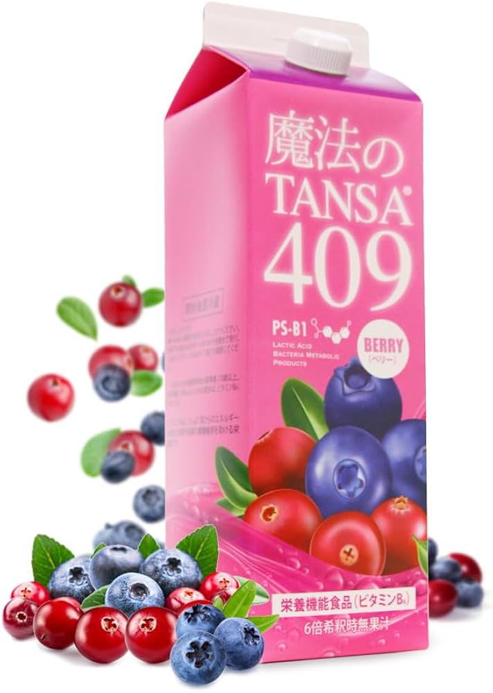 魔法のTANSA 409 ☆ベリー味 短鎖脂肪酸 腸活 乳酸菌★魔法のタンサ Amazon.co.jp: 魔法のTANSA(タンサ)409 ベリー味 1000ml 希釈タイプ 短