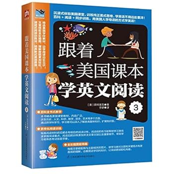 Paperback ???????????(3) Book