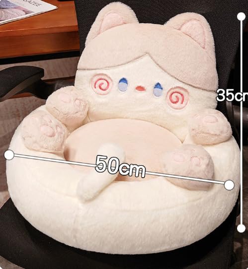 Amazon.co.jp: かわいい猫型クッション座椅子ぬいぐるみ素材 かわいい