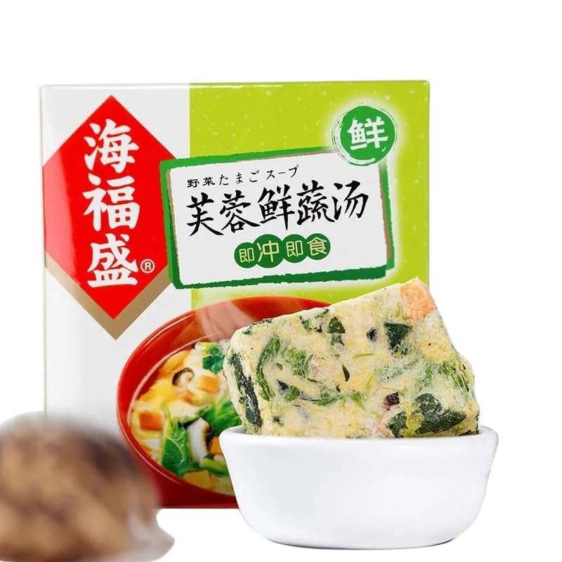 40g De Sopa De Verduras Frescas Con Hibisco Té Original Perfumado De China Alimento Verde Orgánico Natural Sin Aditivos Té De Hierbas Fácil De Almacenar Y Preparar Sopa Instantánea