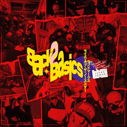 Rise Of The Northstar feat. LANDMVRKS