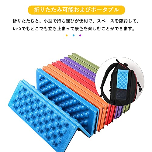 LIKENNY 折り畳みマット サウナマット 2個セット 座布団 レ