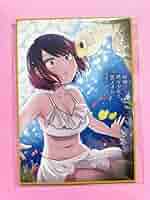 死神坊ちゃんと黒メイド全巻セット+特典色紙 死神坊ちゃんと黒メイド全巻セット+特典色紙