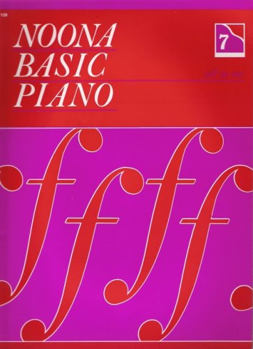 Noona Basic Piano (All In One, Book 7) B000F7SWTY Book Cover