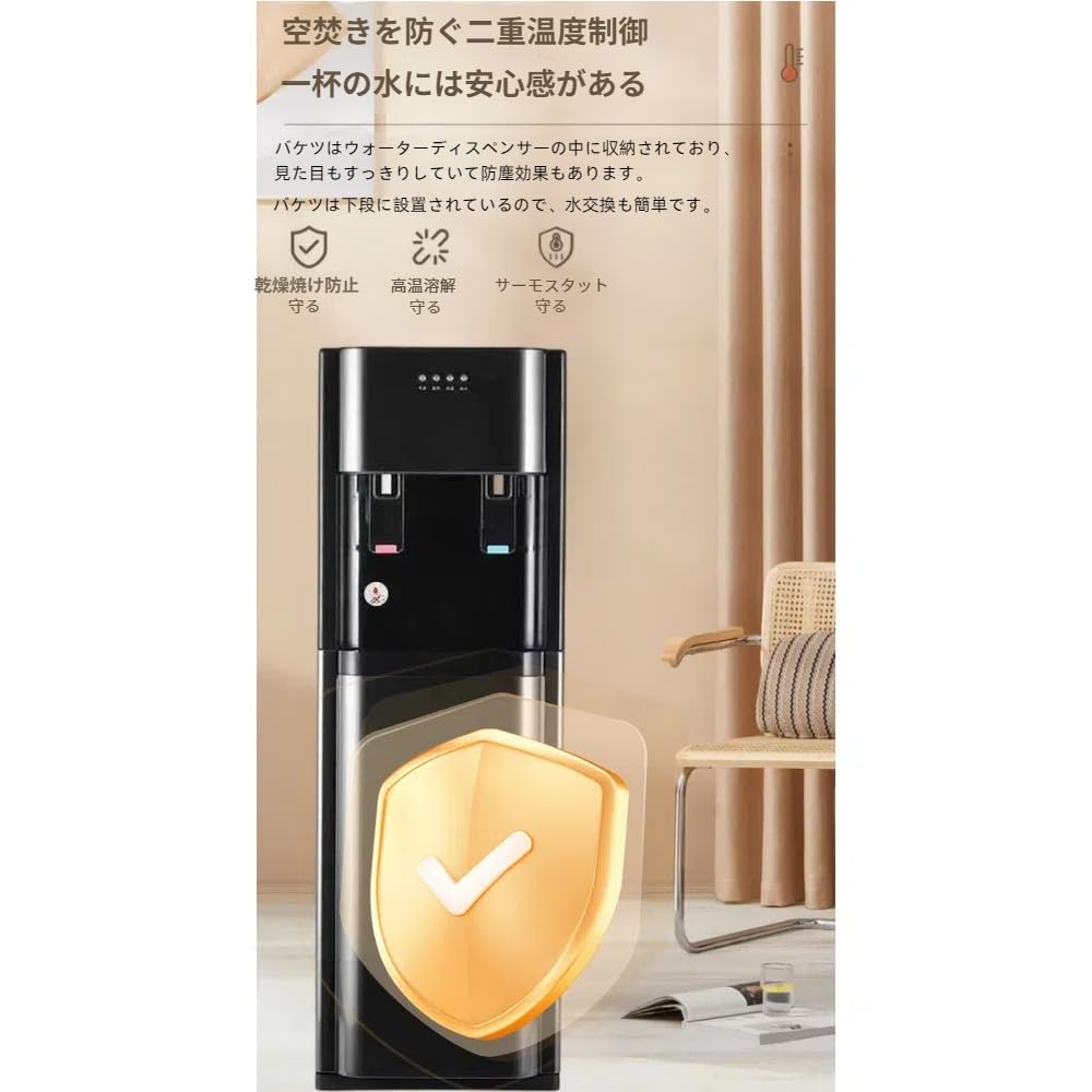 Amazon.co.jp: Nihig【2025年新登場】業務用の独立型ピュアウォーター