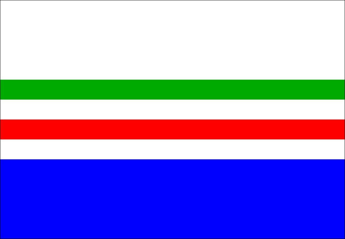 Drapeau Large Nalžovice grand format paysage 1.35m² aux finitions renforcées