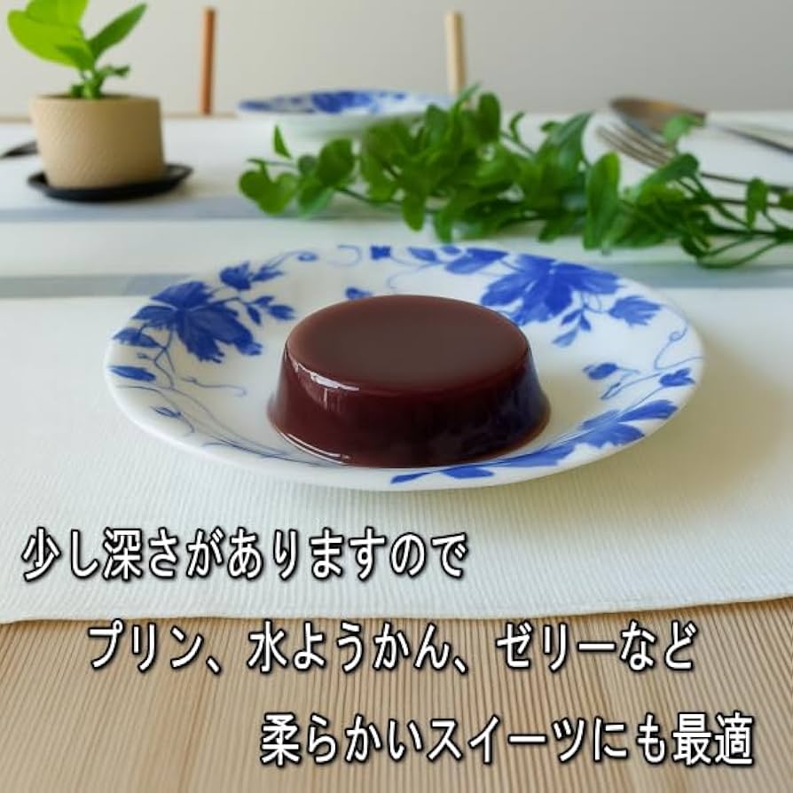 ぶどう模様の食器セット 8点 ぶどうの食器の通販|食器のセール