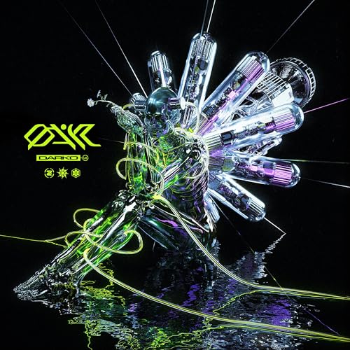 Amazon Music UnlimitedでDarko USを聴く