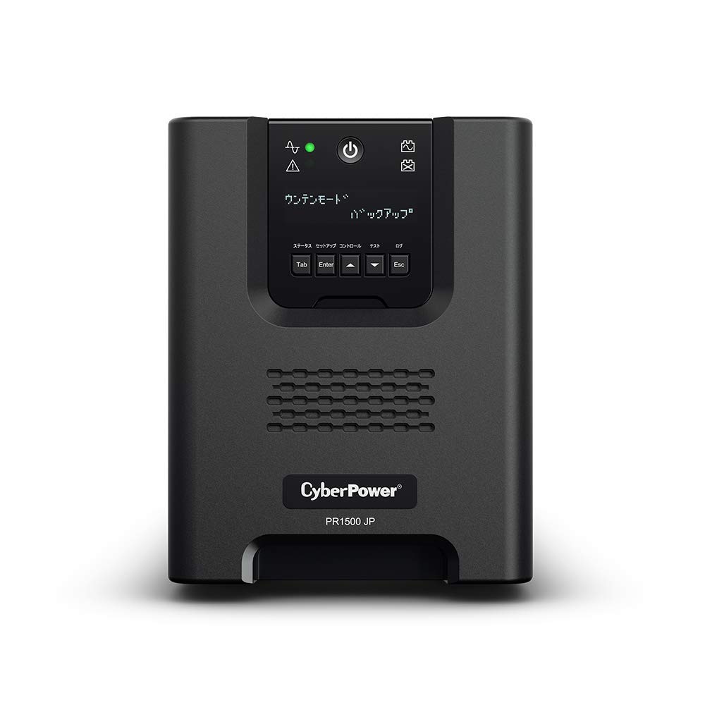 CyberPower 無停電電源装置 (ラインインタラクティブ給電/正弦波出力) 1200VA/720W CPJ1200 w17b8b5 Amazon.co.jp: CyberPower 無停電電源装置 ブラック (ライン