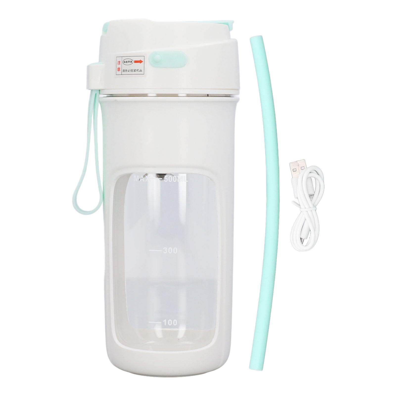 POCREATION Portable Blender Cup, 500ml Miniature Juicer Cup with Straw for Shakes Smoothies Juice, Multifunctional Automatic USB Blender Cup