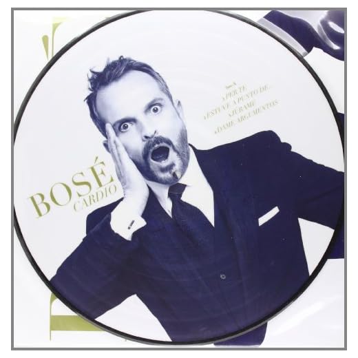 Cardio (Picture Disc) [Vinilo]