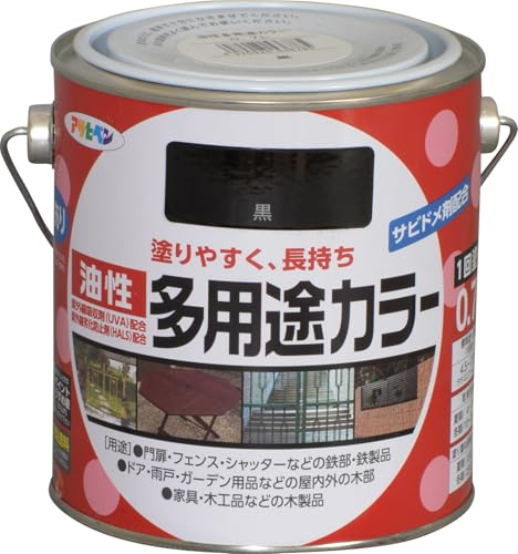 ATqy h yL prJ[ 0.7L   pr c 1h Trhܔz Ozܔz O򉻖h~ܔz {