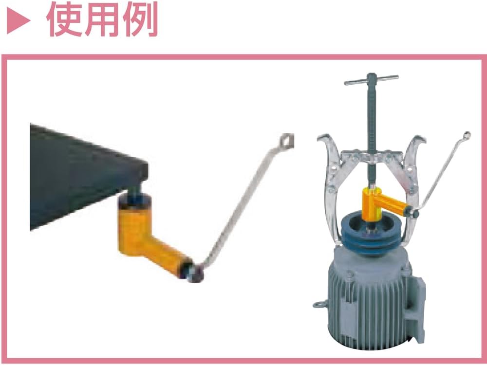 SUPER TOOL Power Pusher SW16N (Japan Import)