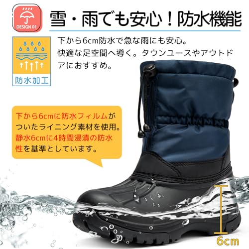 Amazon.co.jp: SOARHOPE : スノーブーツ