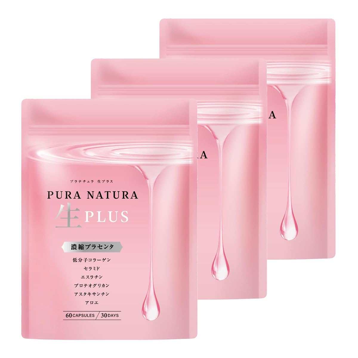 Amazon | PURANATURA プラセンタ 50倍濃縮 13000mg/日 超低分子