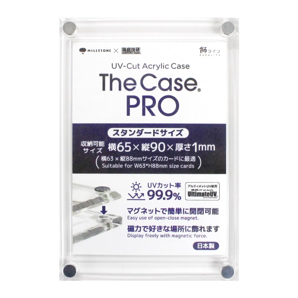 The Case PRO 16個セット　スクリューダウン The Case PRO