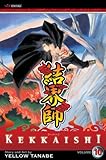 Kekkaishi, Vol. 10