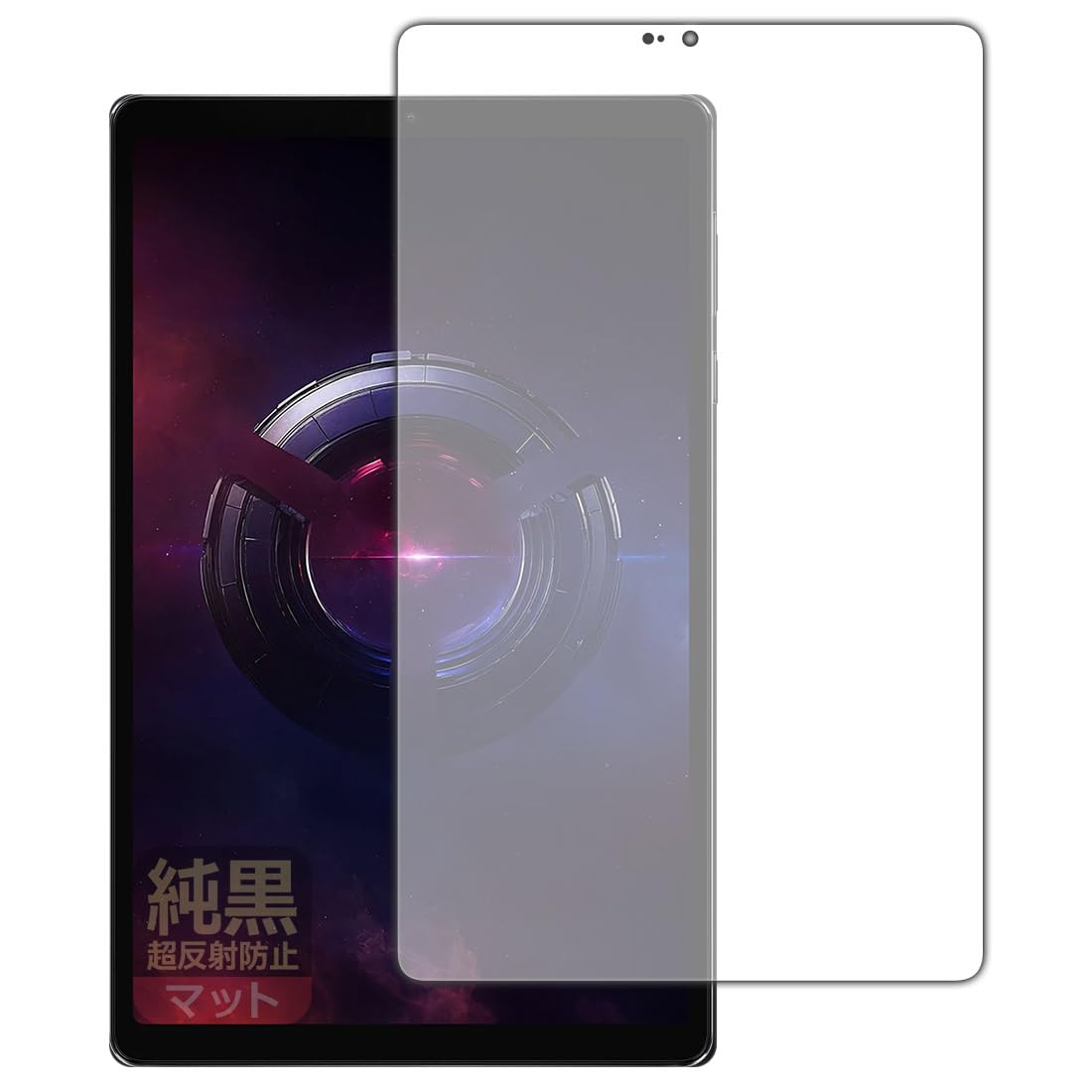 Amazon | PDA工房 Lenovo Legion Tab (8.8”, 3) 対応 純黒クリア[超