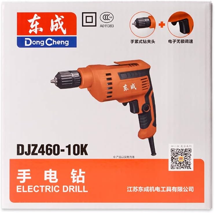 Hand Drill DJZ460-10K Household Electric Drill 460W Flashlight Rotary Drill Electric Screwdriver