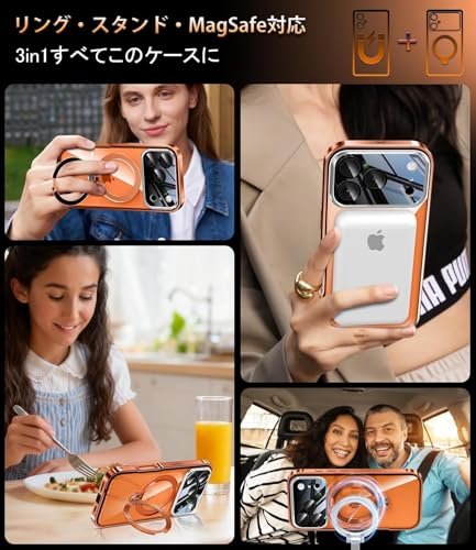Gunwon iPhone 17 Pro 用 ケース両面保護 MagSafe対応 光沢CD紋様リング 360°定点回転スタンド 自動ポップアップロック付き カメラレンズフル保護 IP17ProTKDSCXZZJ の商品画像 6