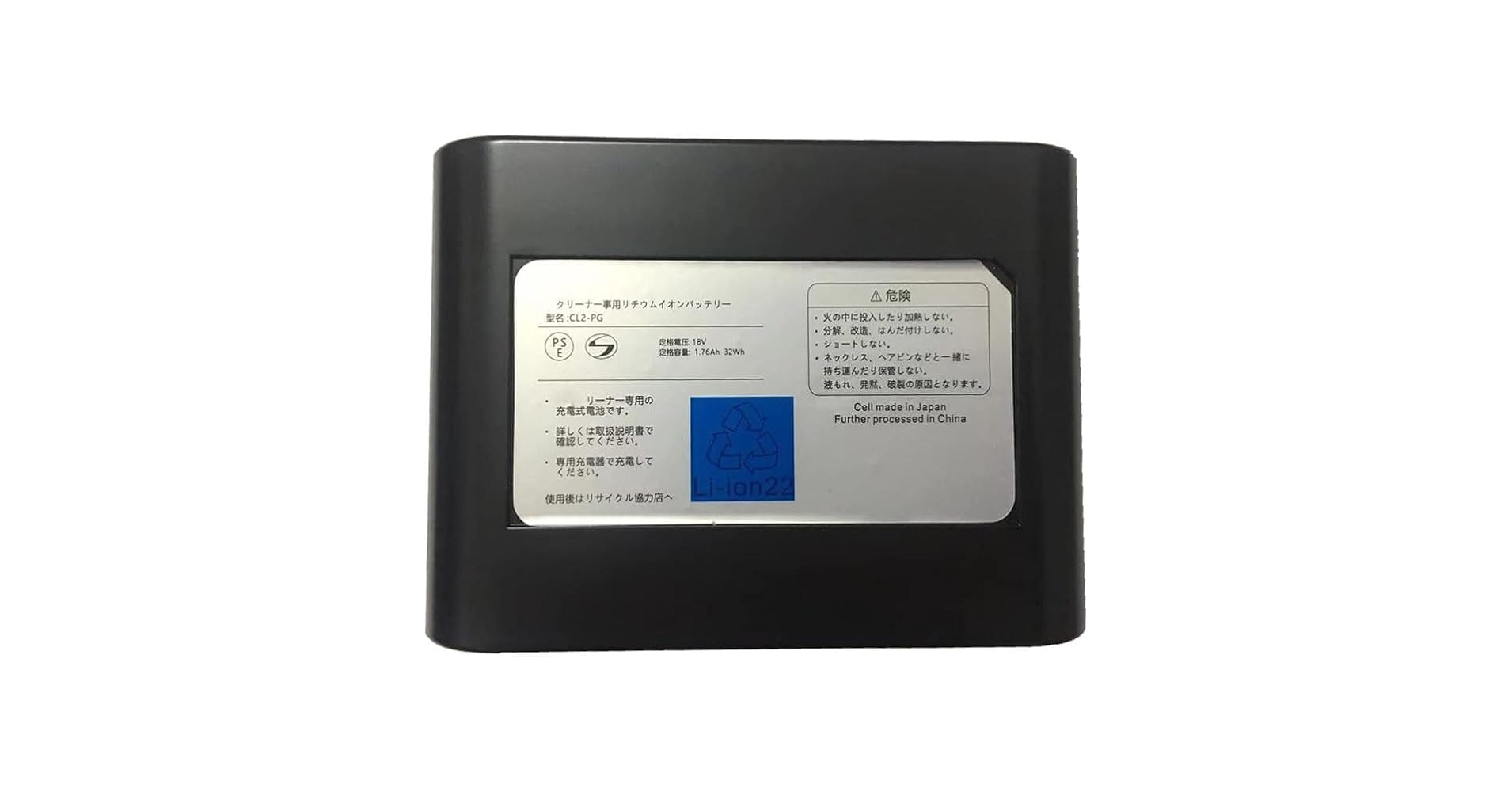 東芝★VC-CLW32★2024年製★バッテリー新品と大差なし★10 東芝 VC-CLW32 美品/バッテリー良好/稼働品 軽量コードレス