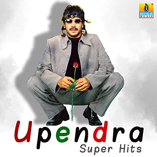 Upendra Rajkumar Upendra Super Hits de S. A. Rajkumar en Amazon Music - Amazon.es