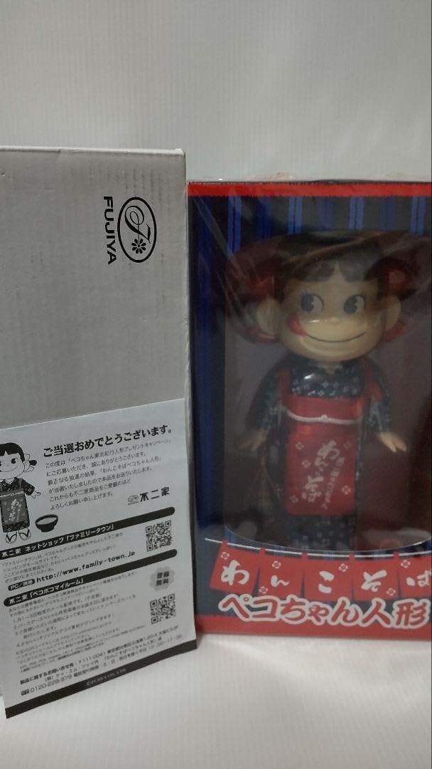 2012年 ペコちゃん人形 わんこそば 不二家