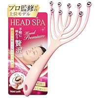 スカルプマッサージャーポータブルハンドヘルドSPAヘッドマッサージャー WAVEWAVE EMS Scalp Head SPA スカルプヘッドスパ[ヘッド