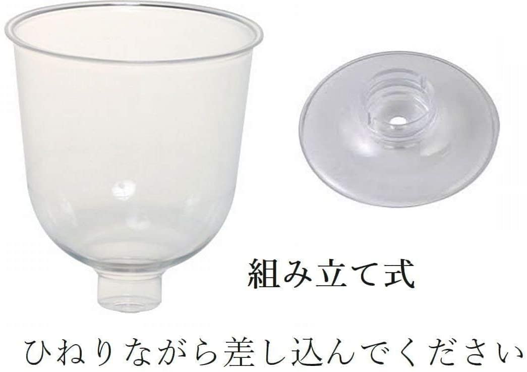イムサエムさんのワインカップ　未使用品 イムサエムさんのワインカップ 2客セット 未使用品 工芸品