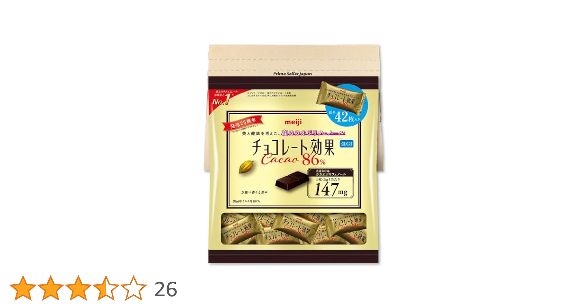 51B3-M3KIiL.jpg_BO30,255,255,