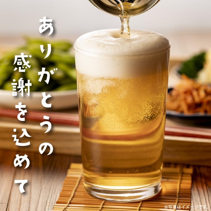 Amazon.co.jp: 【ギフト用】キリン ビールギフト 350ml缶（クラシック