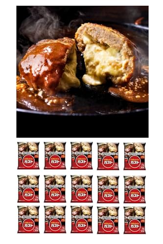 【冷凍】ガスト チーズINハンバーグ 155g×15袋/ 冷凍食品 惣菜 ハンバーグ 冷凍ハンバーグ デミグラスソース 洋食 洋風惣菜 お惣菜 おかず 弁当 湯煎 湯せん 温めるだけ 一人暮らし 簡単調理 グルメ ギフト 温めるだけ