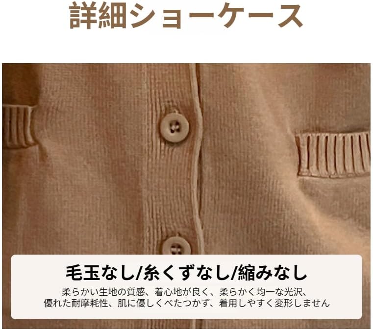 70S 80S Kent スリーピーススーツ セット 最高級 バタク Batak