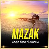 mazak laser  Mazak